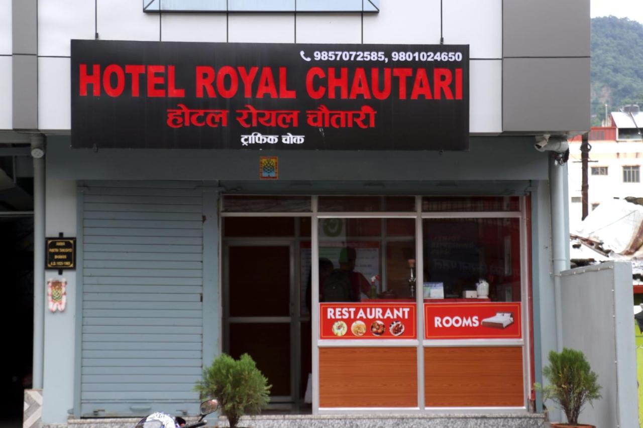Hotel Royal Chautari, Butwal Экстерьер фото